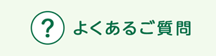 褯뤴